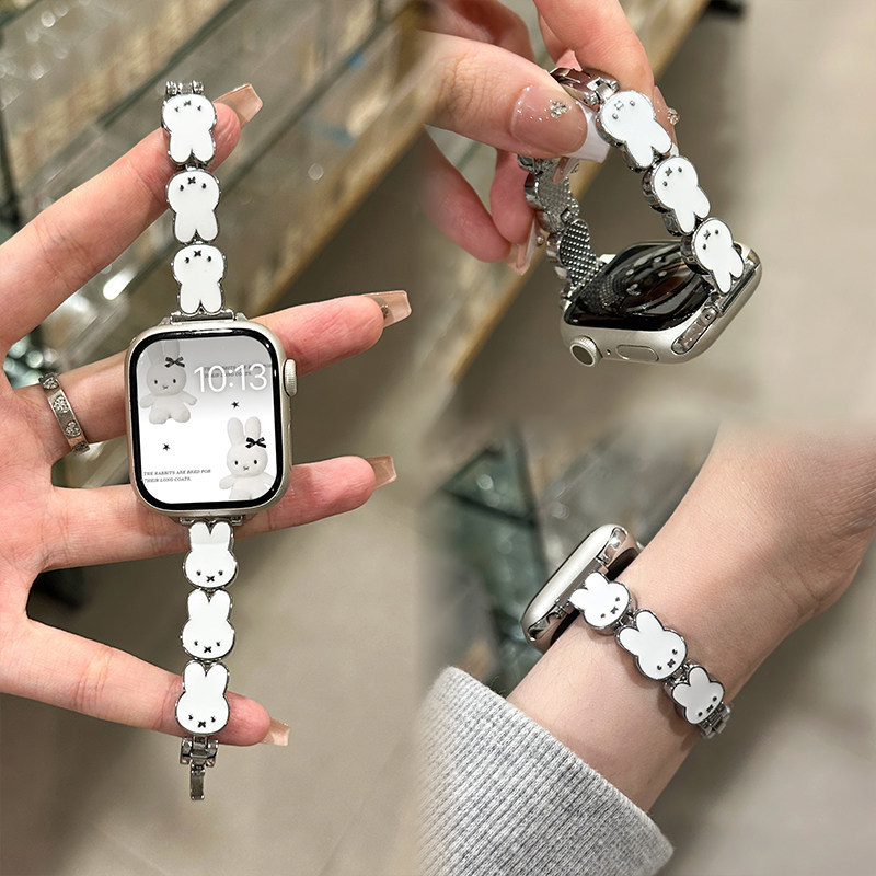 Apple Watch Band - Pulseira de Couro Miffy Rabbit para