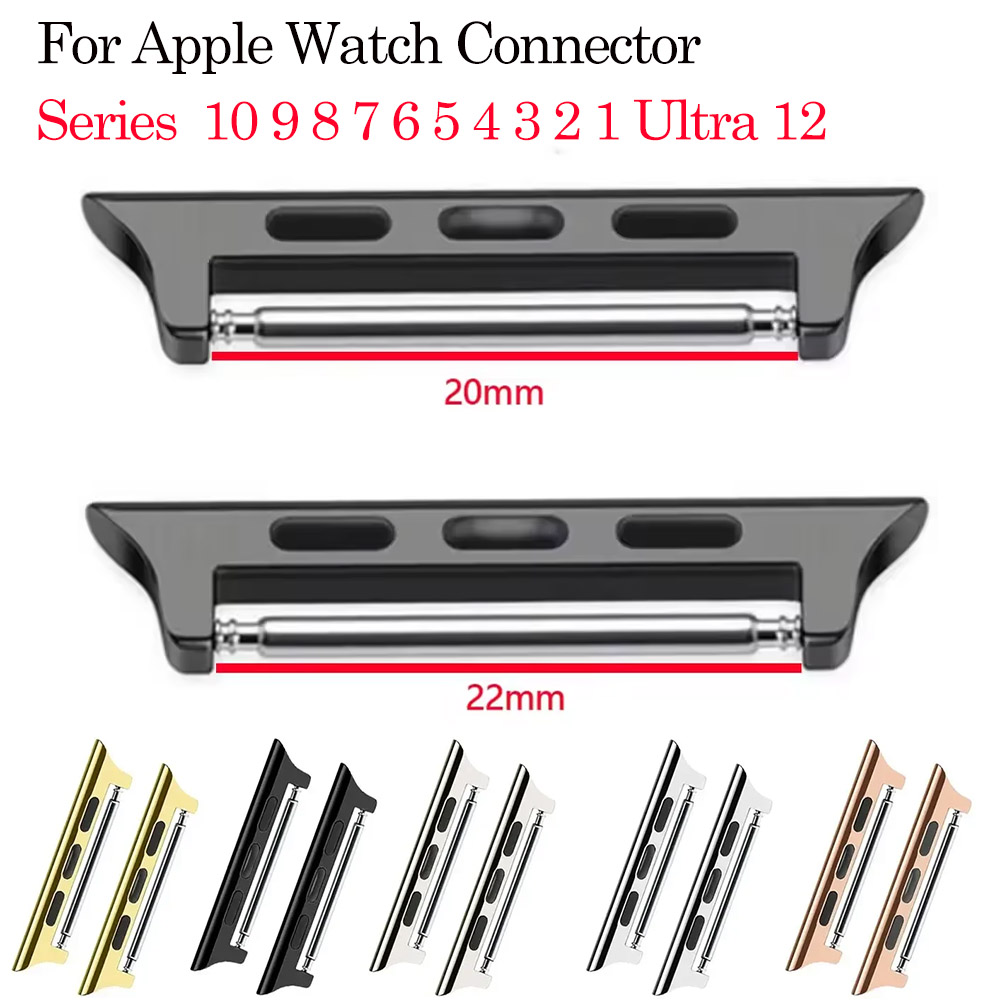 Apple Watch Band - Conector de pulseira para apple watch