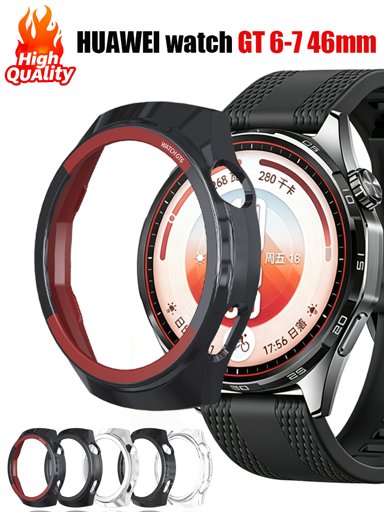 Capa para HUAWEI Watch GT 7 46 - Smartwatch Watch Huawei avaliação e preço
